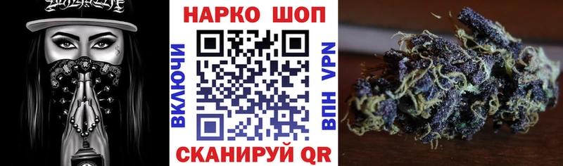 Купить Cocaine  Меф  Галлюциногенные грибы  Канабис  ГАШИШ  Костомукша
