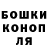 МЕТАДОН белоснежный Stooge