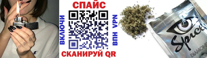 БУТИРАТ жидкий экстази  Купить  Костомукша 