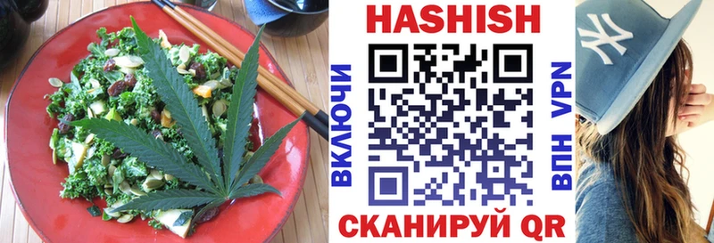 Еда ТГК марихуана  Купить где  Костомукша 