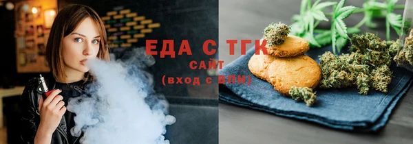 a pvp Горняк