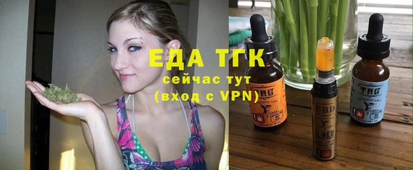 a pvp Горняк