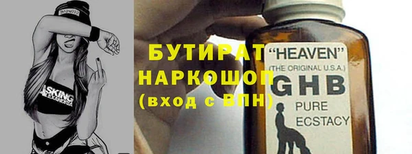 a pvp Горняк
