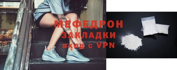 круглые Горнозаводск