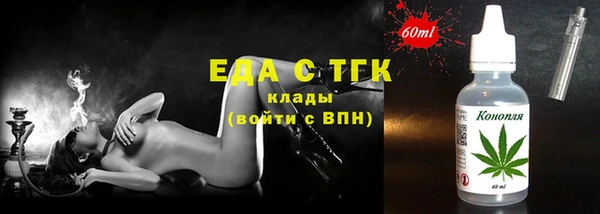 a pvp Горняк