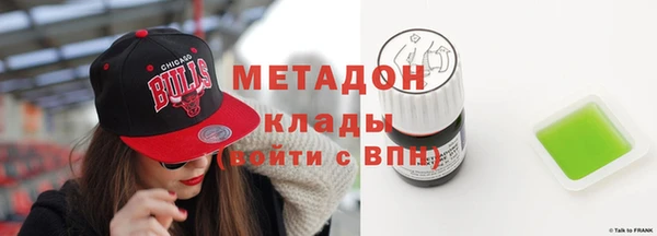 круглые Горнозаводск