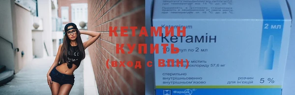 круглые Горнозаводск