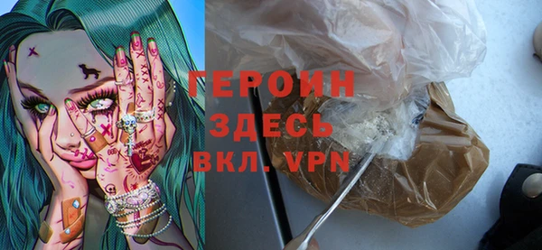 a pvp Горняк