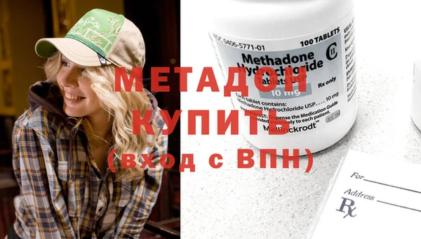круглые Горнозаводск