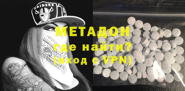 a pvp Горняк