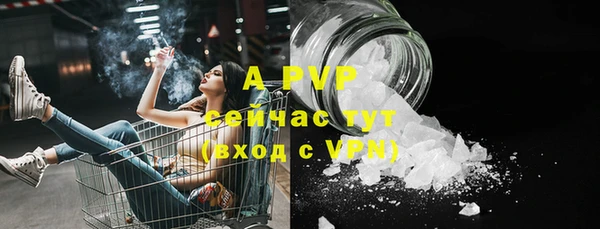 круглые Горнозаводск