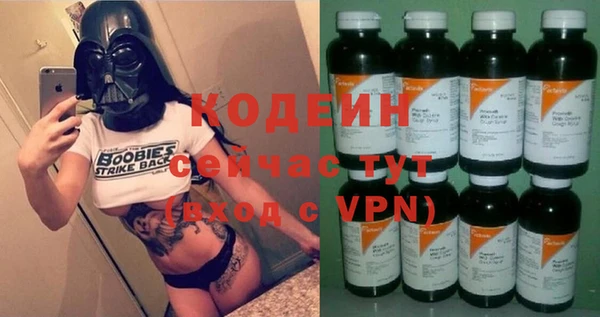 круглые Горнозаводск