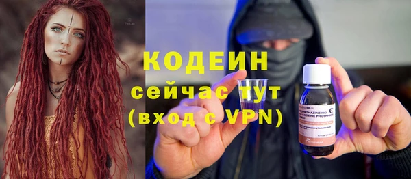 круглые Горнозаводск