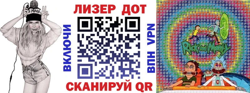 Наркотические марки 1,5мг  Купить  Костомукша 
